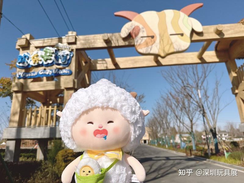 2024深圳玩具展新品二布毛绒玩具