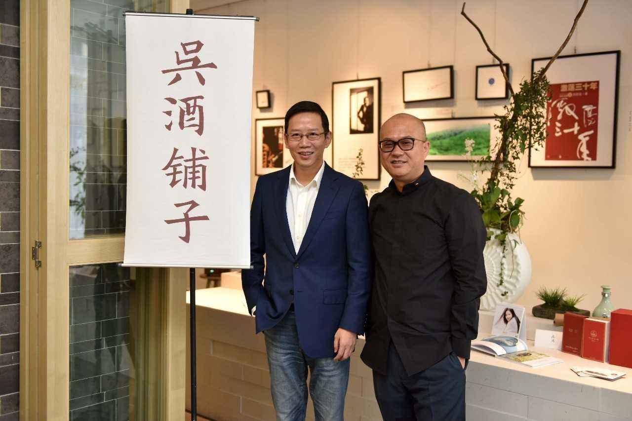 超级ip吴晓波与亚朵酒店的姻缘