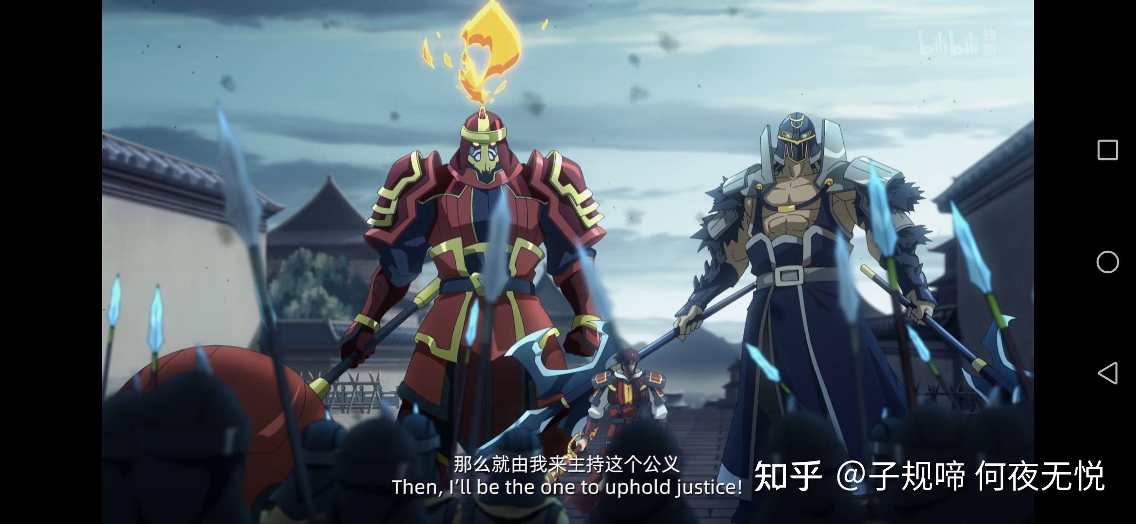 如何看待镇魂街第二季重制
