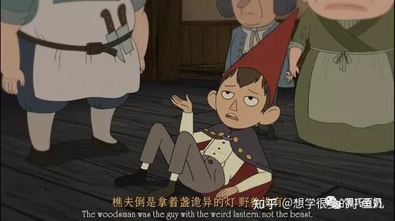 神秘诡谲的黑暗童话,《花园墙外》的故事全集与人物解析 - 知乎