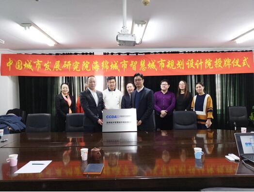 目前,靓固科技集团正在全面转型升级,继海绵城市建设联盟,标准研究