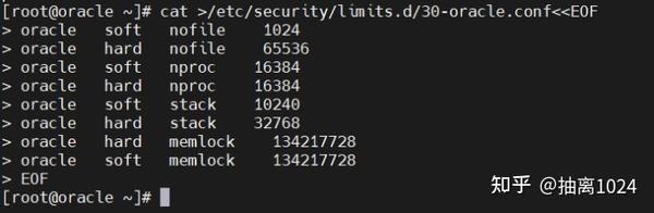 almalinux-8-redhat-8-rockylinux-8-oracle-19c