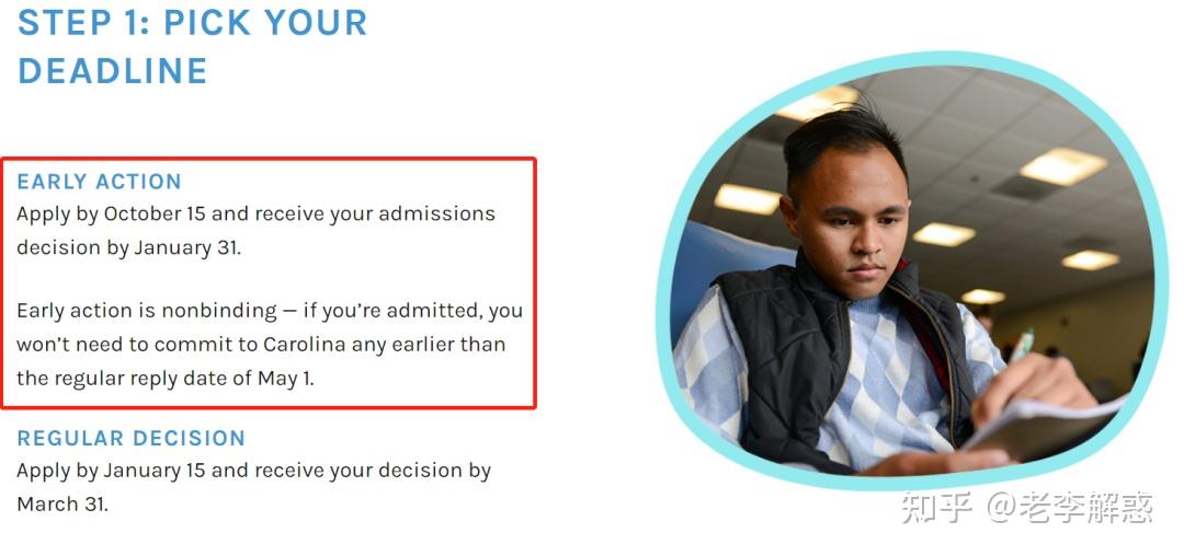 UC 9 Top 10 15 EA uc-9-top-10-15-ea