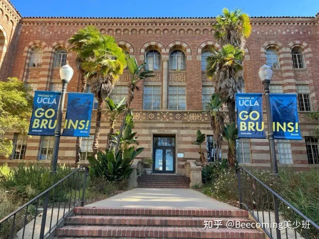 UCLA怎么样-全方位深度解析 - 知乎