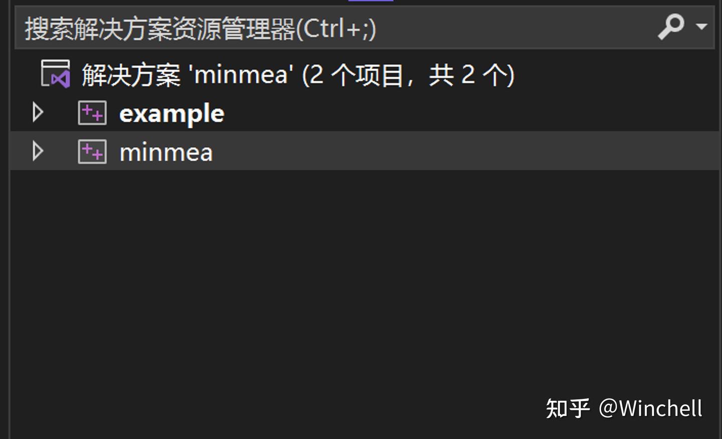 Nmea minmea 