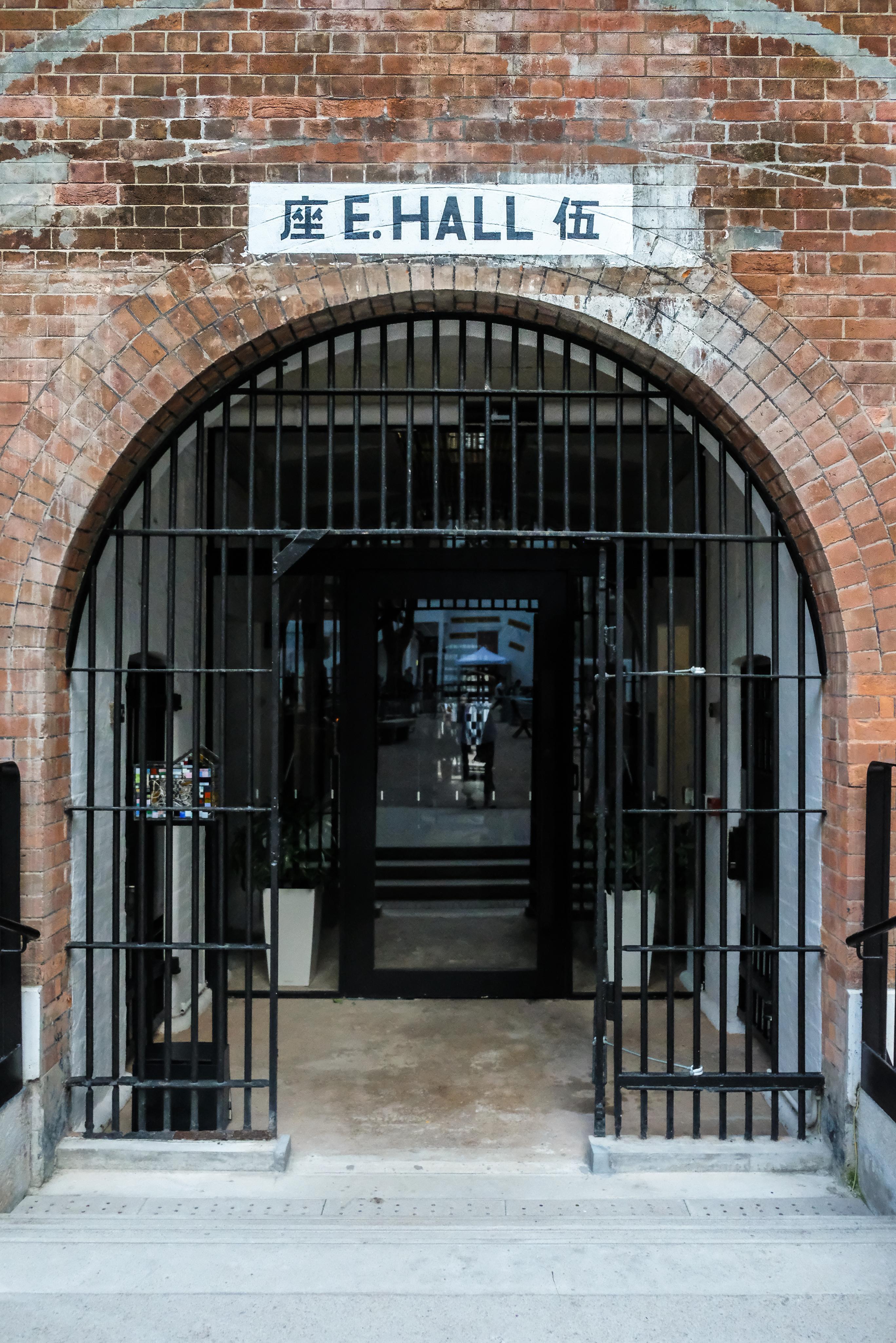 香港神秘酒吧指南开在监狱诊所电话亭昆虫标本室里的酒吧在超chic的