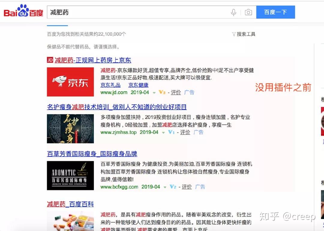 好用的提示词插件 v2-eec37c6f40d5e9434b620cc10c3c3c52_r.jpg