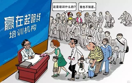 v2-eec64301445f99403c4105d8bc4b62a8_1440w.jpg?source=172ae18b