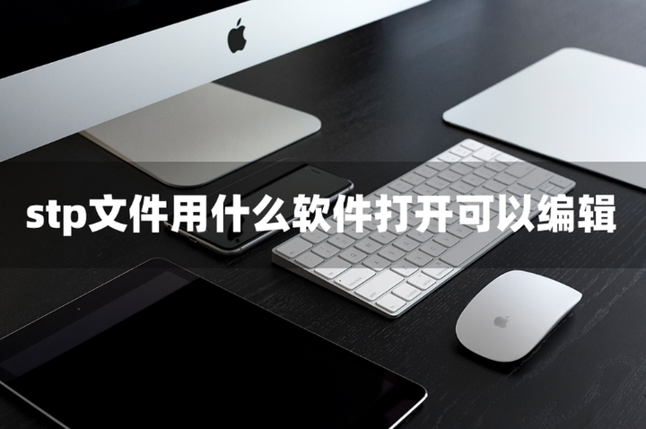 office2010产品激活密钥激活码大全 百度知道