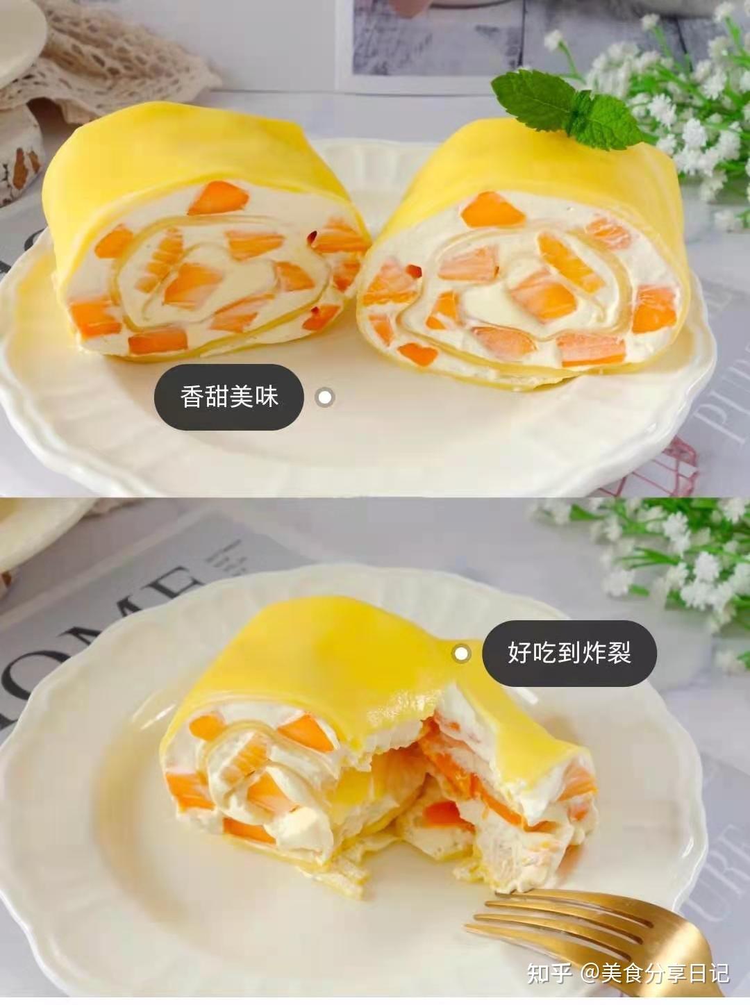 A taste of memories -- Echo's Kitchen: Aam Papad/Mango Fruit Roll-Ups 日晒芒果卷