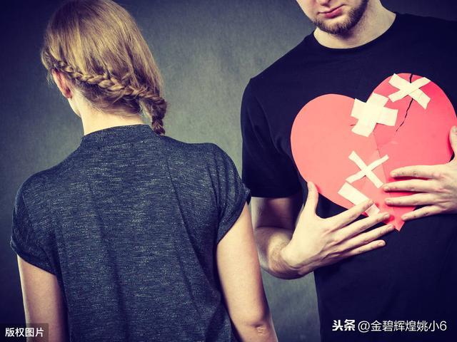 亲爱的,那并不是爱情 - 知乎