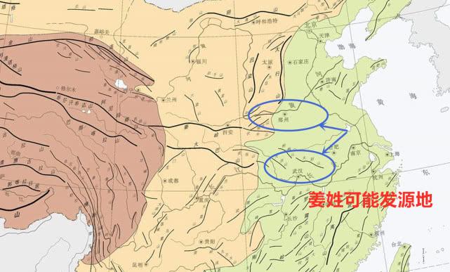 姜姓的始祖是炎帝还是神农氏