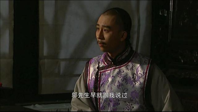 雍正王朝 帝出三江口 是反诗 错 是雍正帝和邬思道的暗号 知乎 雍正王朝 帝出三江口 是反诗 错 是雍正帝和邬思道的暗号 知乎