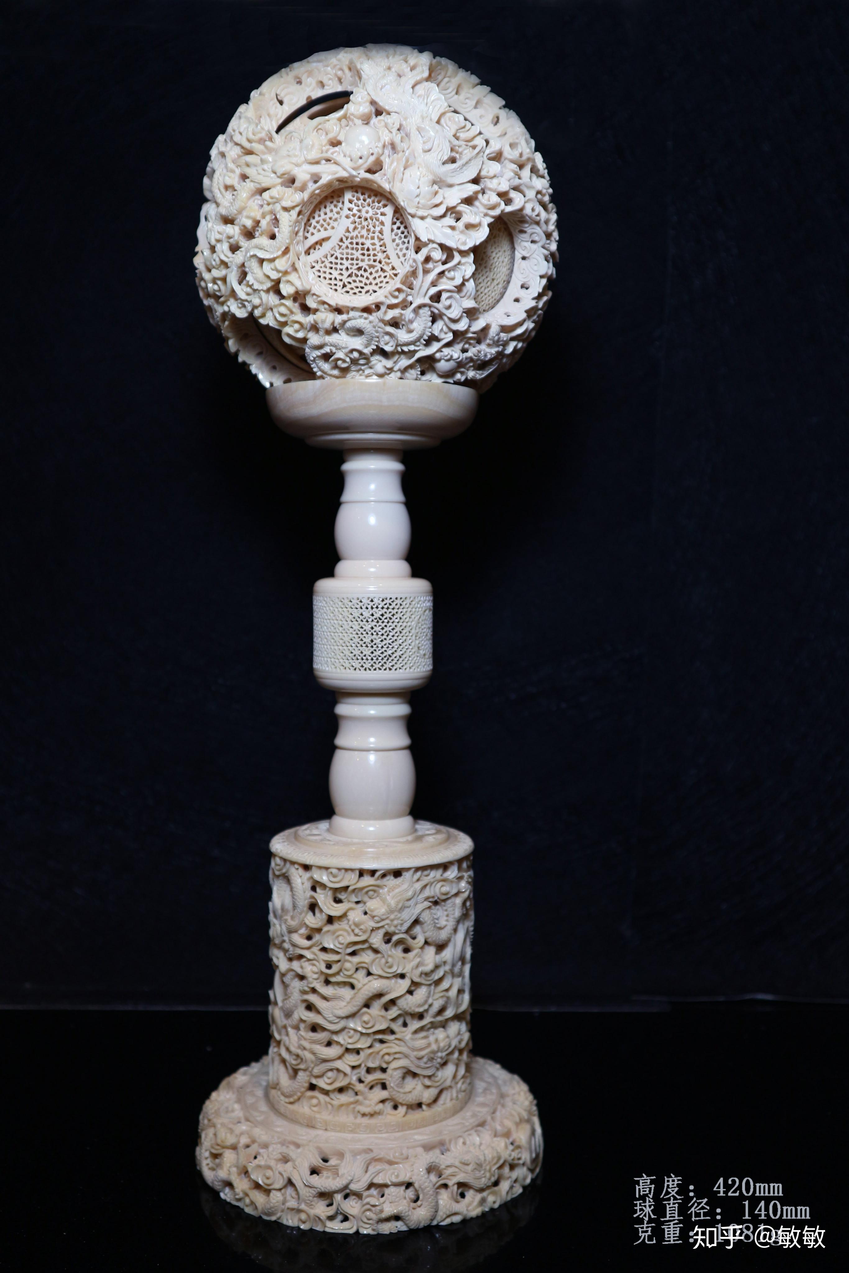 中华鬼工玲珑塔球