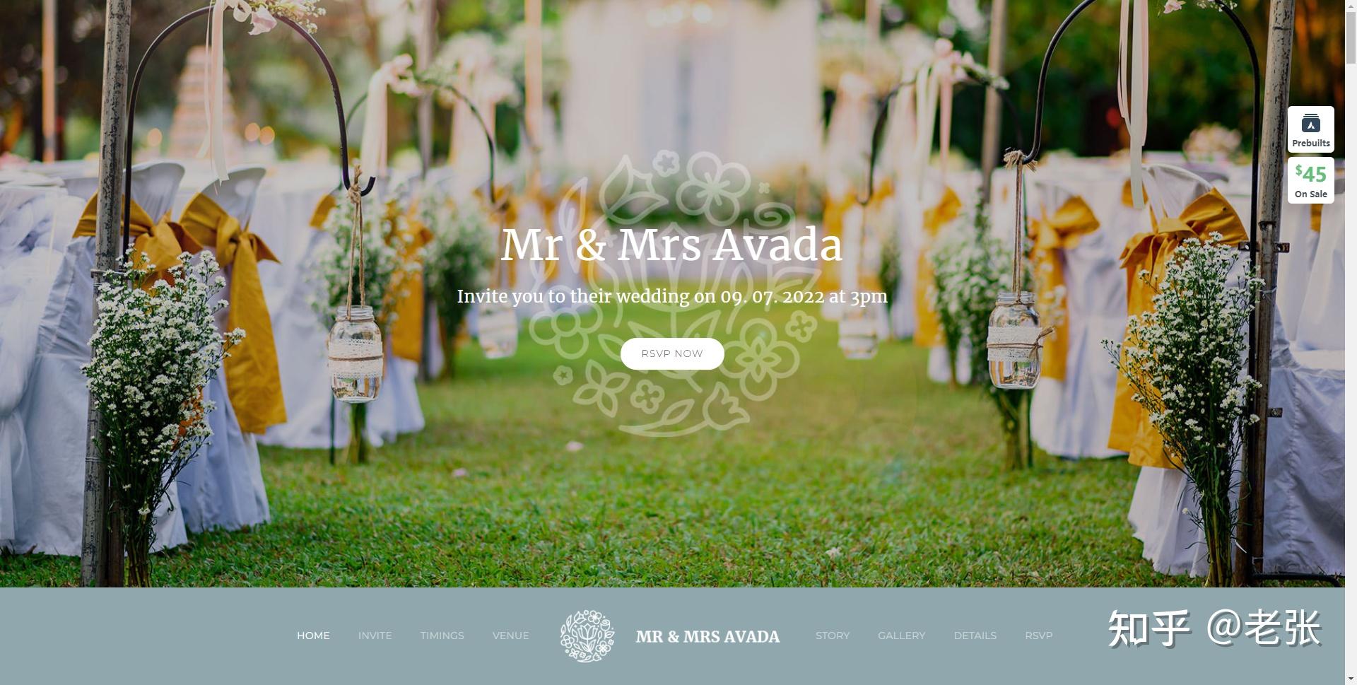 外贸网站建设100种网站风格插图71 外贸网站建设100种网站风格插图71