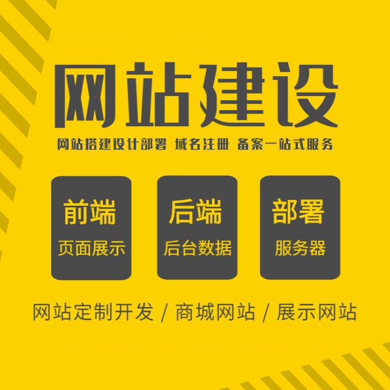 兰州神马seo哪家好se的简单介绍