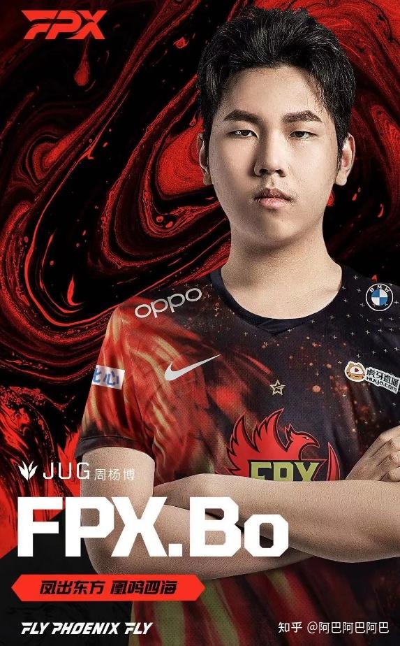 英雄联盟盘点lpl职业选手bo涉嫌打假赛被调查事件