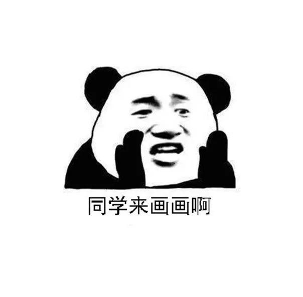 美术生明年艺考文化课分数要求更严这样复习让效率翻倍