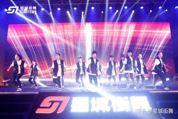 【街舞科普】街舞入门的四个教程 过来人教你少走弯路!!! - 知乎