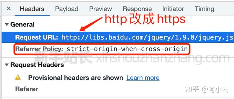  Referrer Policy Strict origin when cross origin 
