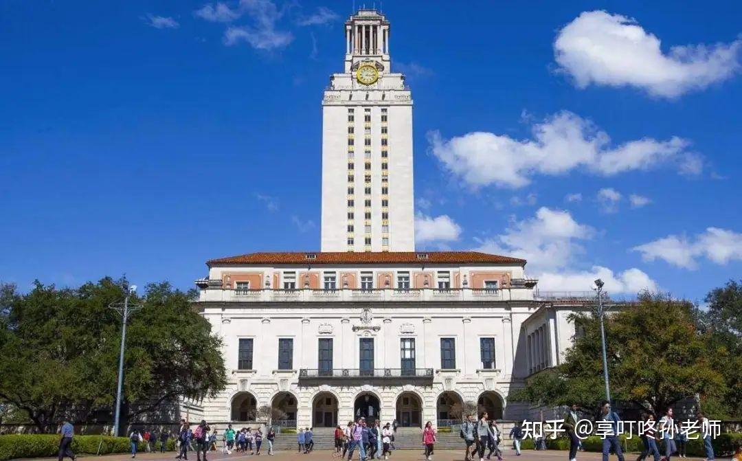 突发顶尖公立大学utaustin宣布恢复标化成绩要求