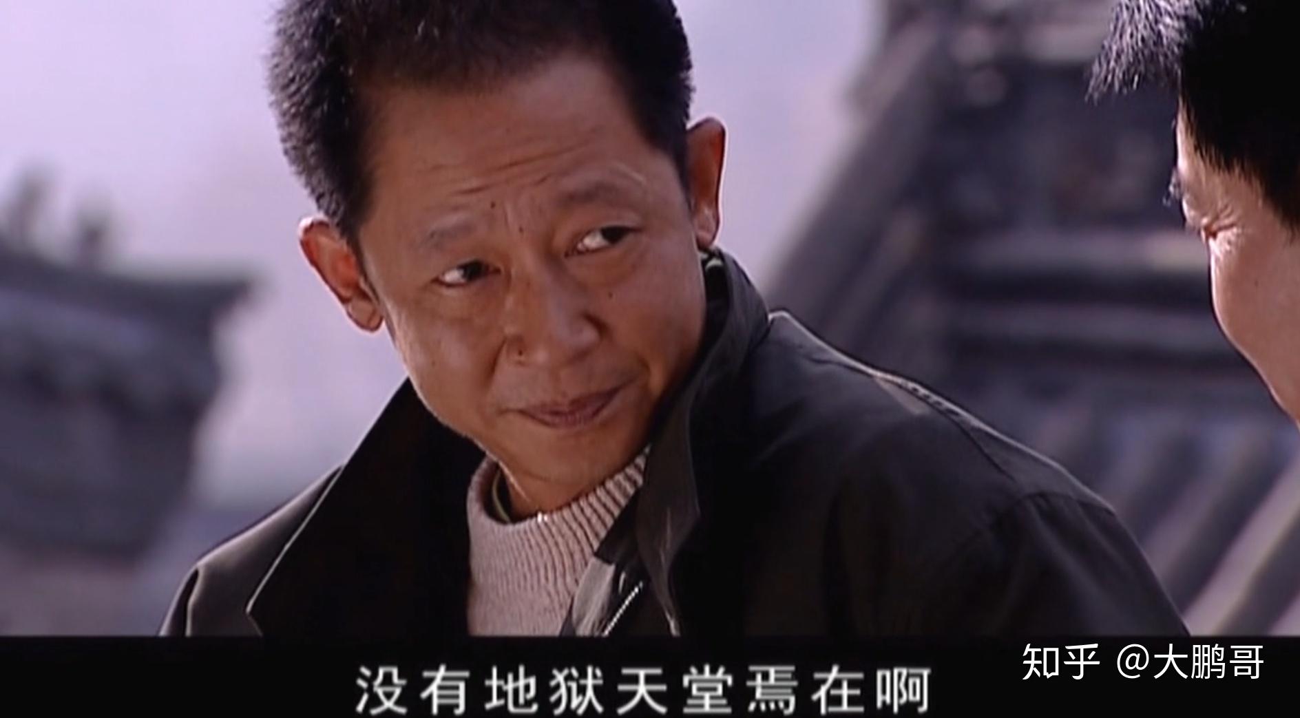 电视剧《天道》，演员王志文和左小青背后的故事 - 知乎