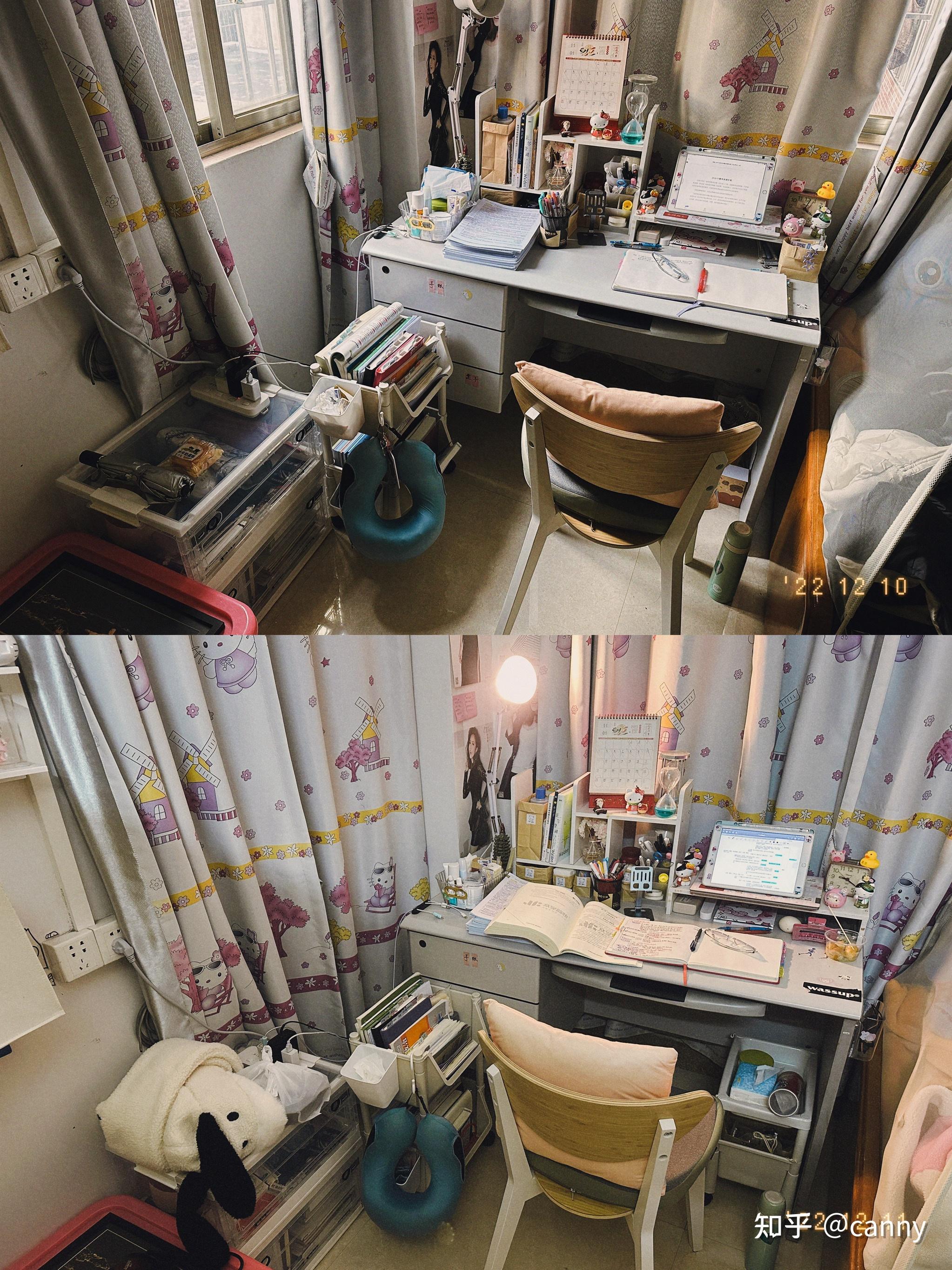23考研知乎（22考研23考研） 23考研知乎（22考研23考研）《22考研 23考研》 考研培训