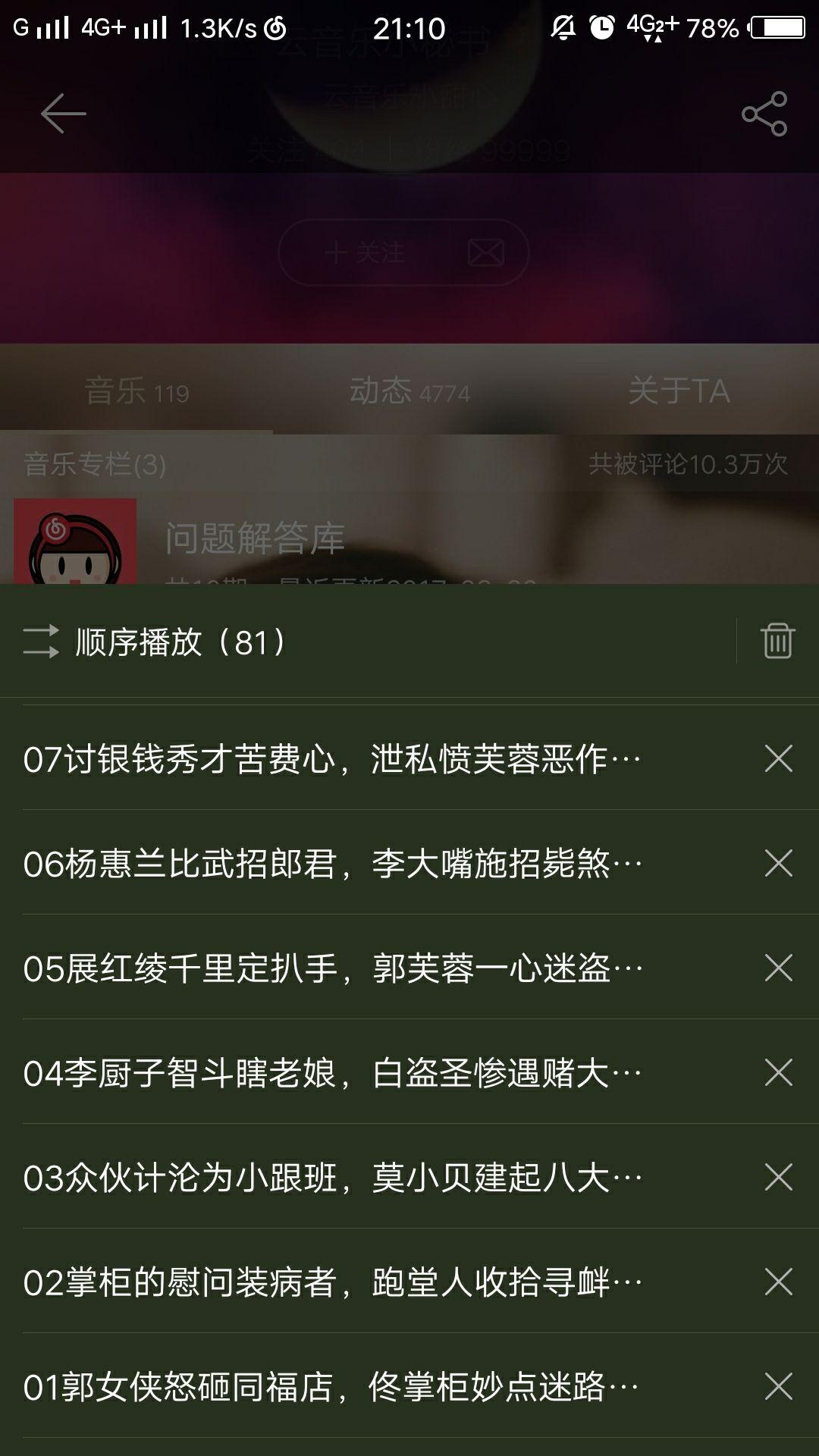 v2-eeec87c40d8598fcb86268d4c07ad88e_r.jpg