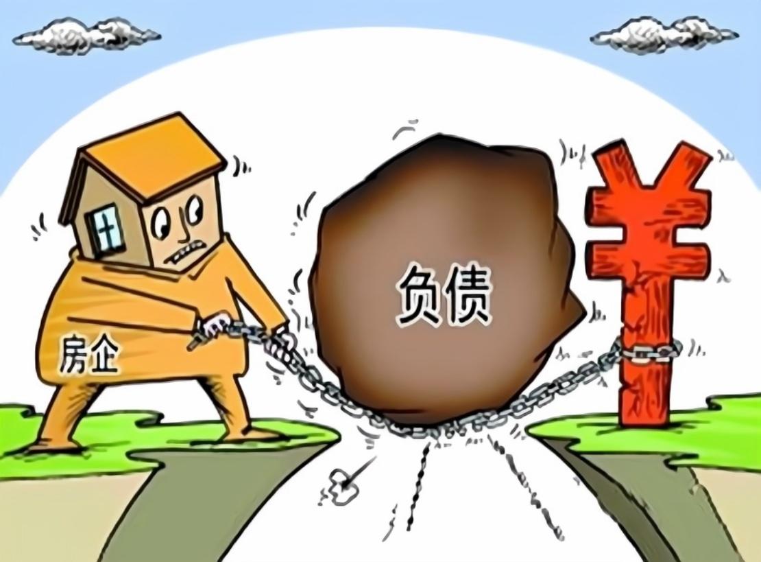 今年房企到期债务达万亿元,已有多家房企撑不住了 - 知乎
