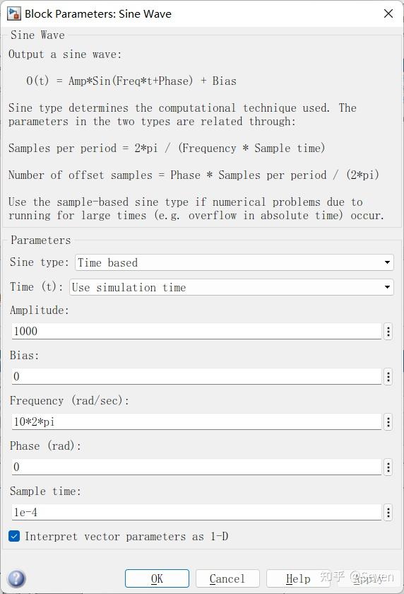 Qt Creator 调试 Simulink S-Function - 知乎