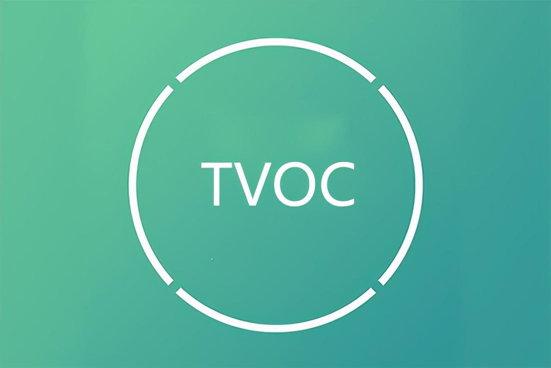 新房装修更应该关注tvoc还是甲醛