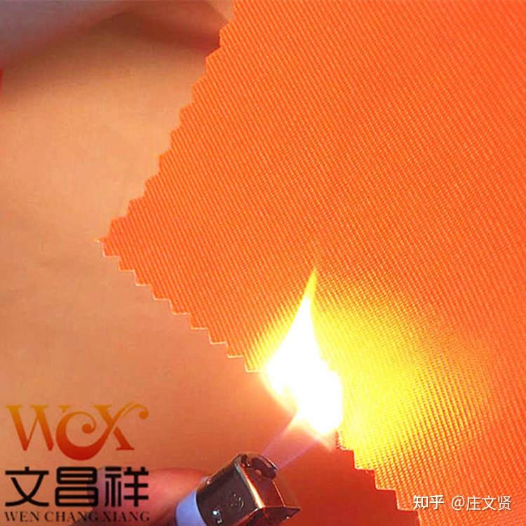 什么叫阻燃 v2-eef43634a99c74ca07cee0949bb04bf2_r.jpg