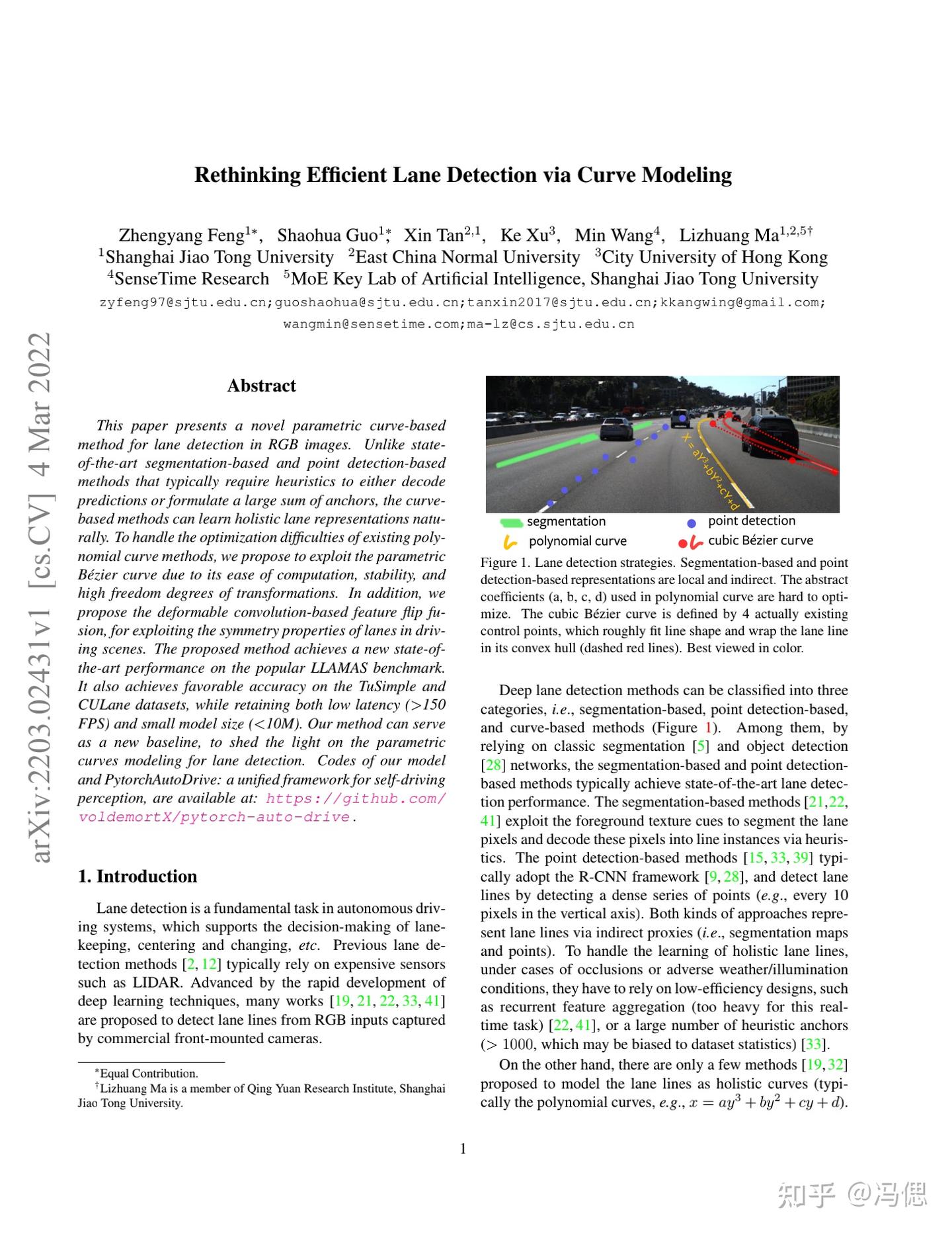 CVPR2022 | 车道线检测| Rethinking Efficient Lane Detection via Curve ...