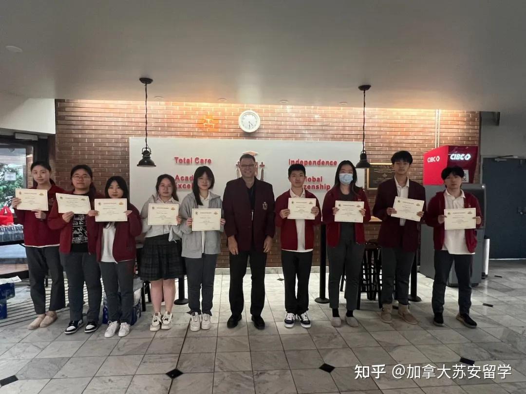 苏安高中2024年三月学生之星荣誉出炉