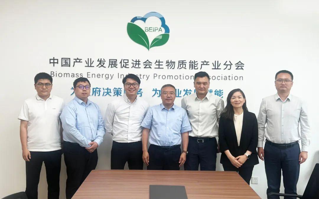 香港中华煤气代表到访生物质能产业分会 共商绿色燃料产业发展 - 知乎