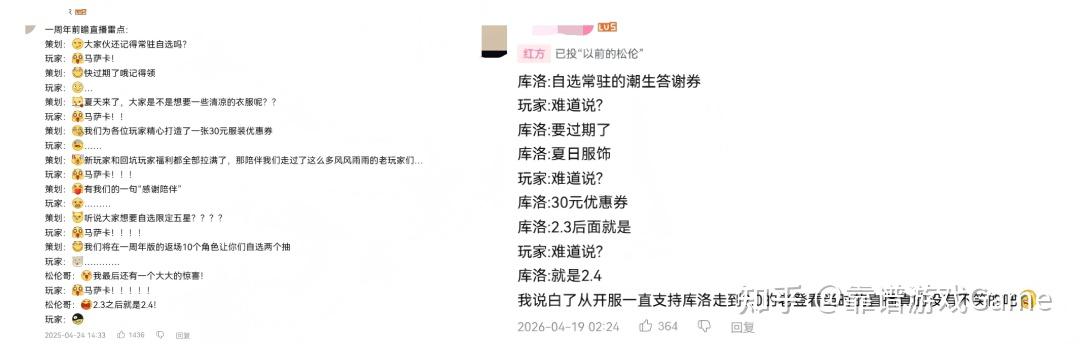 库洛李松伦其人 - 知乎