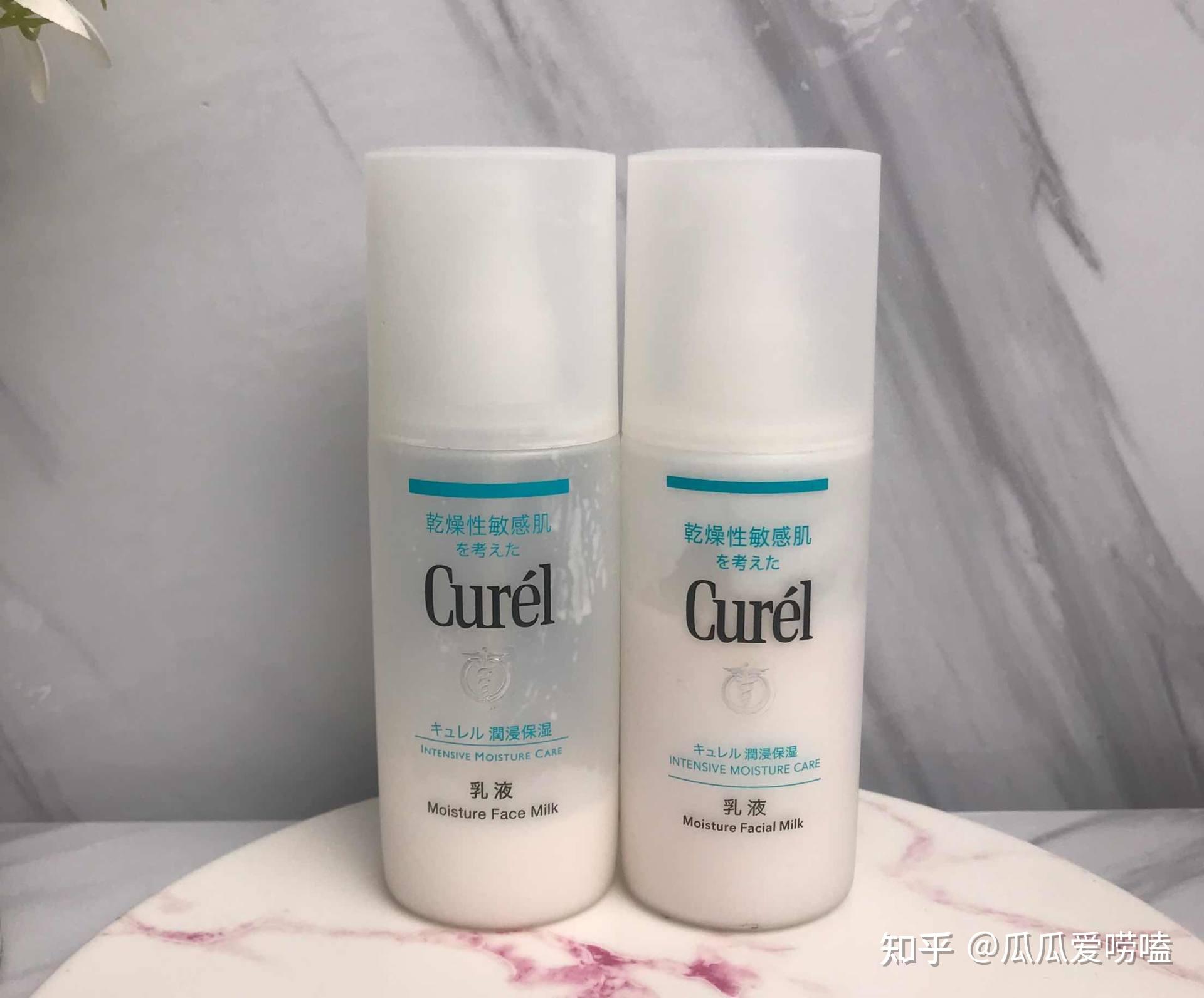 6,补水保湿王者----珂润保湿水乳