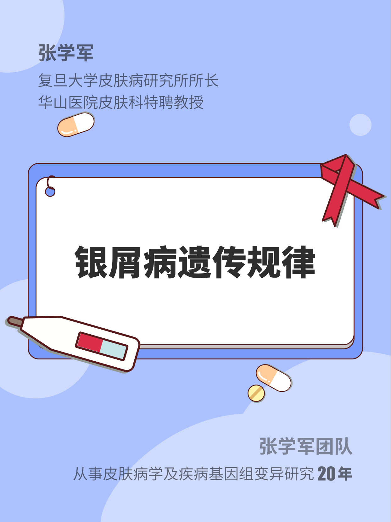 v2-ef00daf5ad63b24c4be111e253b8ef36_1440w.jpg?source=172ae18b