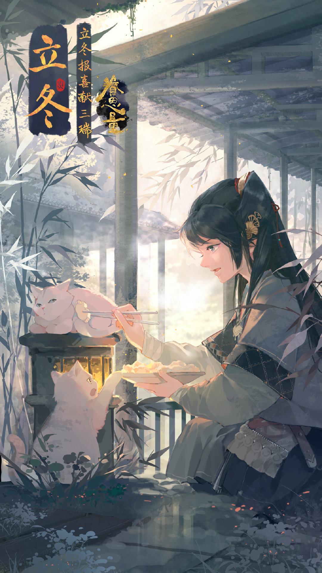 眷思量图片壁纸