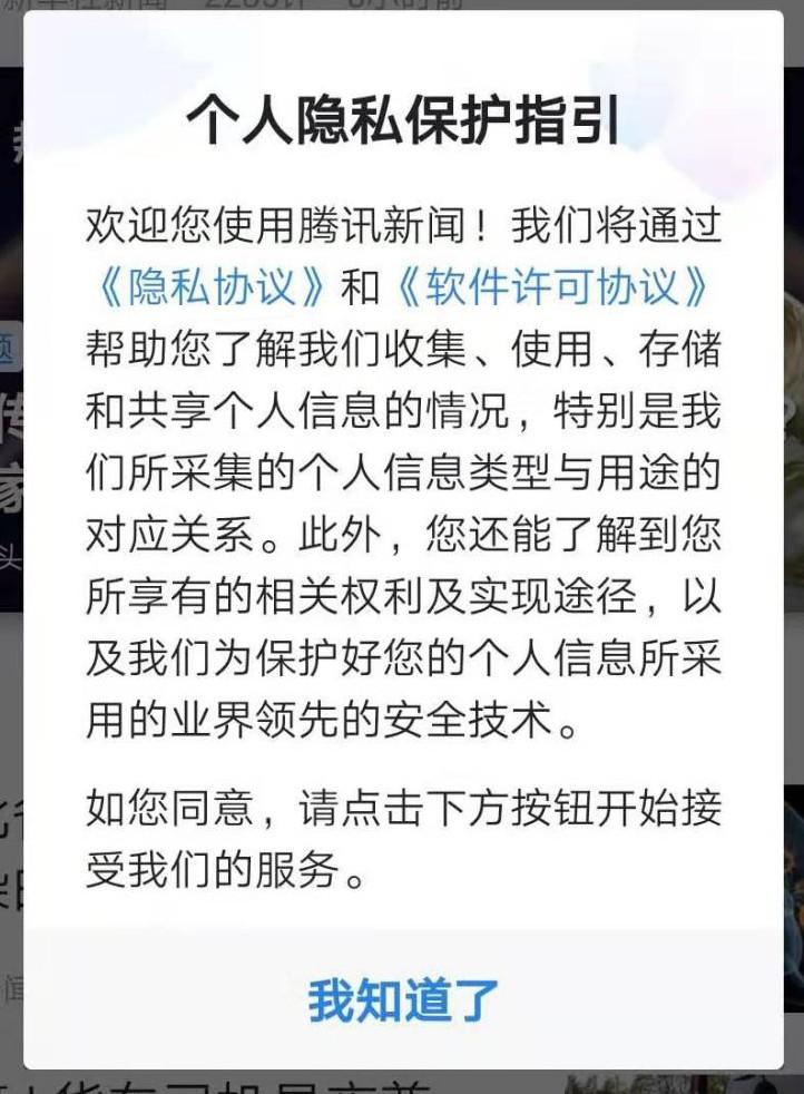除了姓名刘某,其年龄,家庭住址,女儿居住地址等隐私全部被曝光,信息