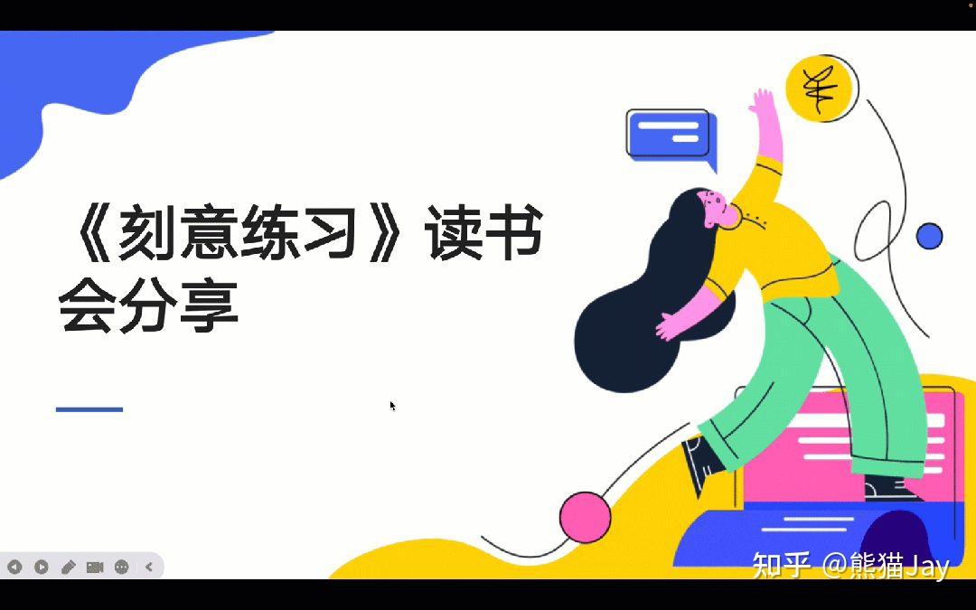 避雷!AI PPT 工具谁更好用?Kimi 、Gamma 等 6 款产品实测