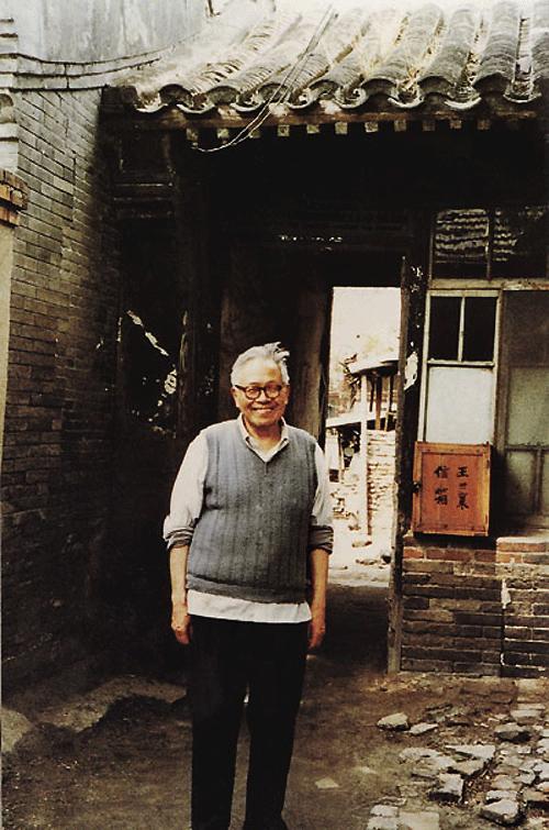 清史稿》;父亲王继曾是北洋政府国务院秘书长;母亲金章为著名花鸟画家