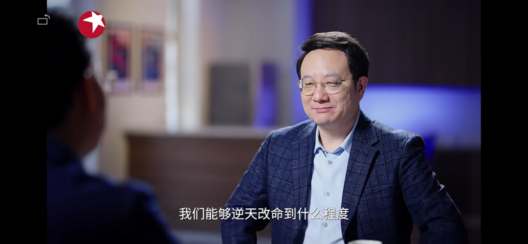 锚点预告 | 高绍荣:逆天改命 从细胞开始 - 知乎