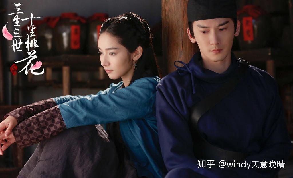 甚至还有折颜与白真,玄女与离镜,胭脂与子澜等人的支线.