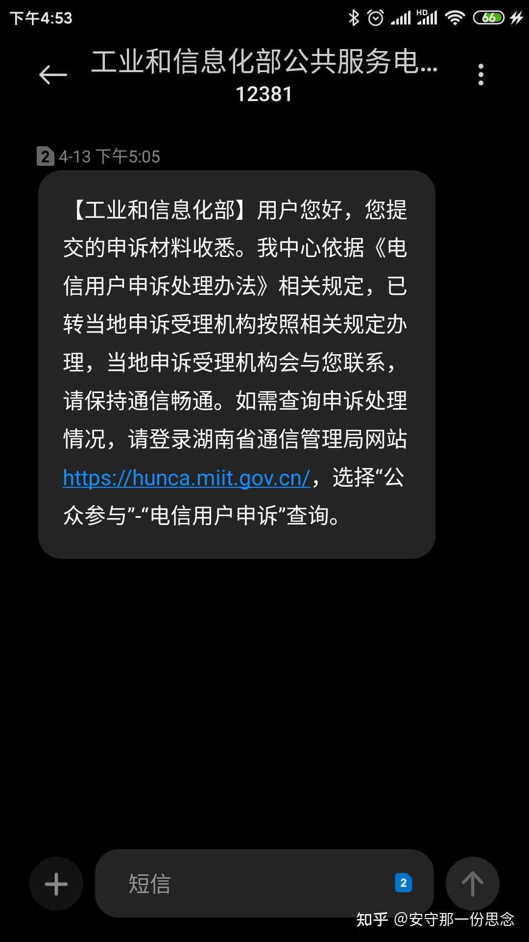 移动支付国家标准_2020移动支付_移动支付体系
