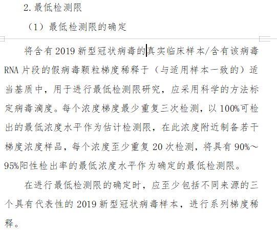 YYVIP易游四送一服旌德县2021年5月招聘信息汇编