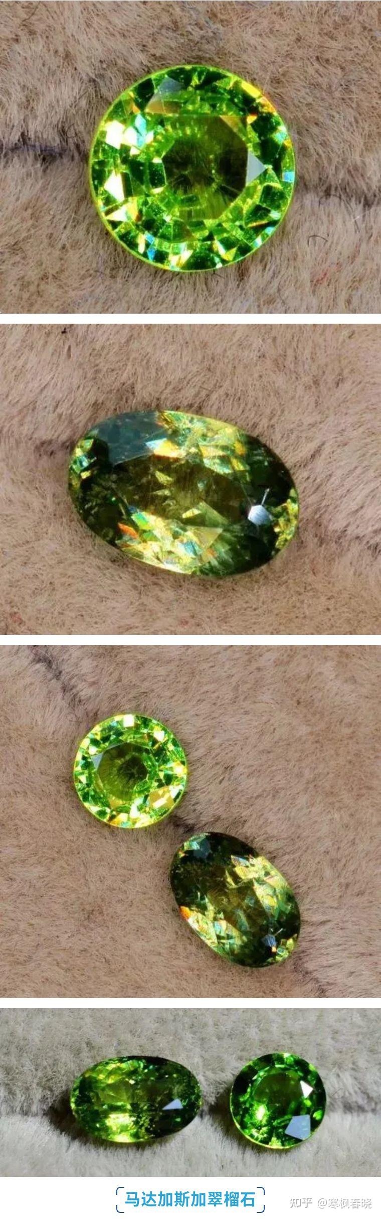 星│绿色宝石之王—翠榴石知识大全