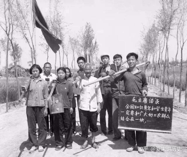 为了解决城市中的失业潮危机,一共有过三次大规模的上山下乡运动,分别