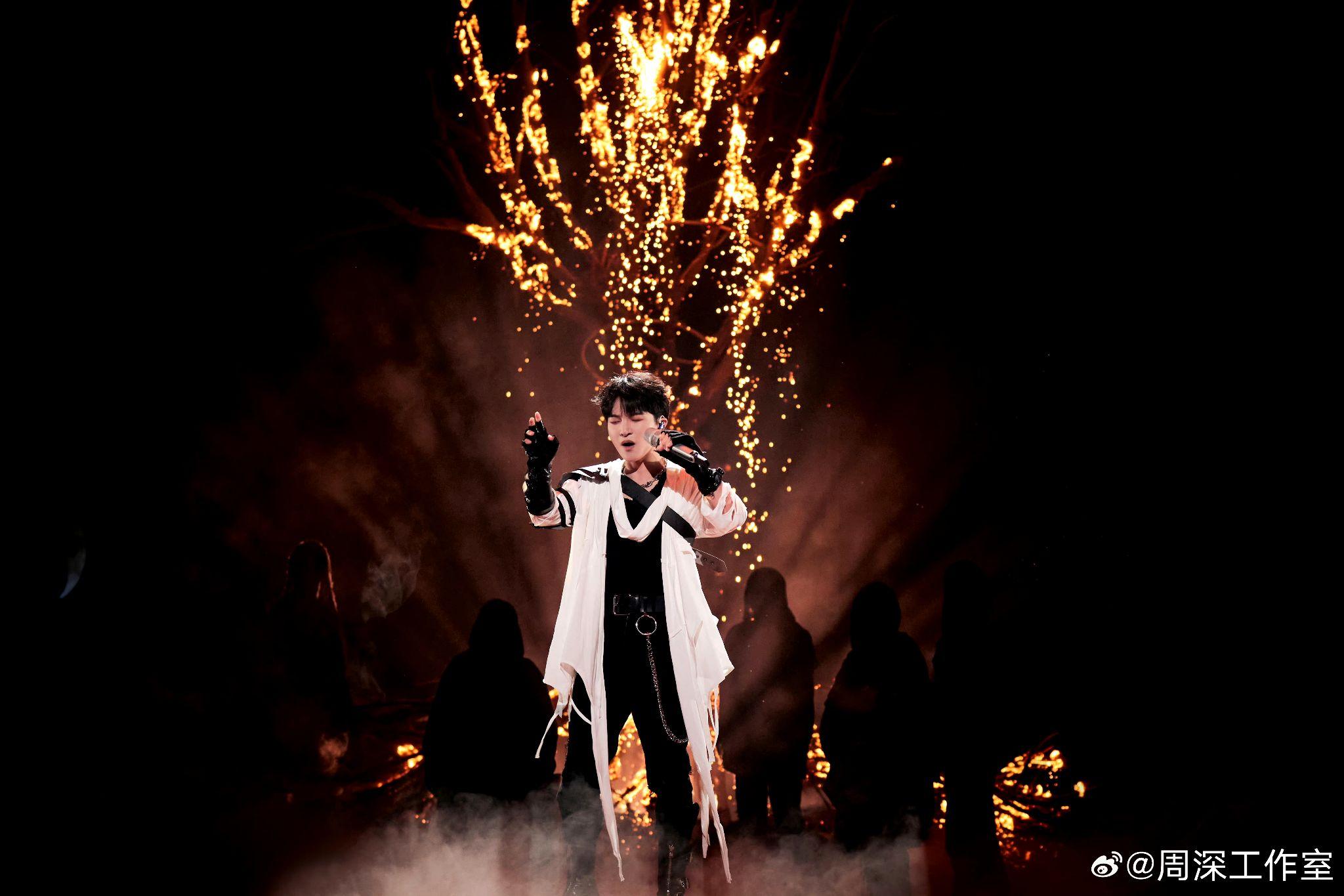 周深舞台20237月