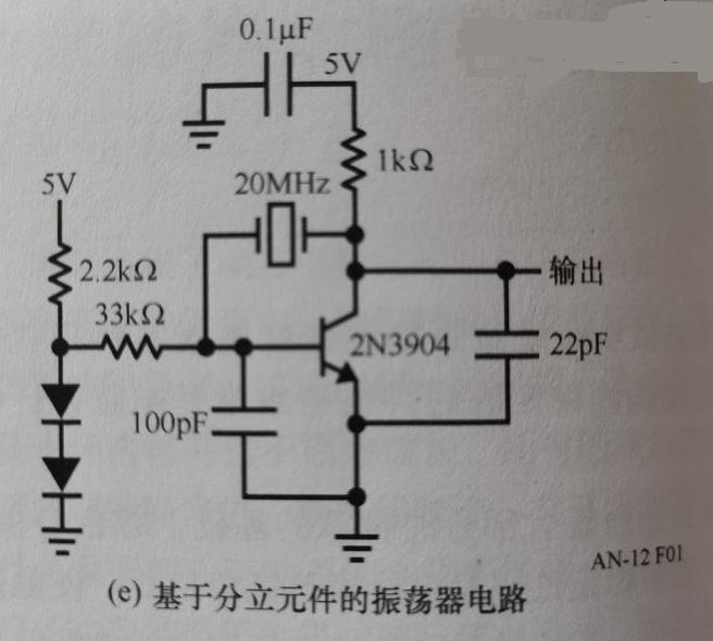 每週經典電路分析平淡無奇的電容三點式晶體振盪器其中的內涵巧妙你看